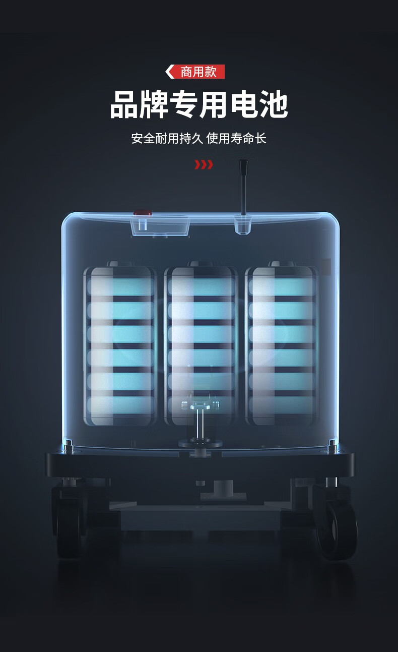 揚(yáng)子電動叉車YZ-B1016半自動堆高車1噸升高1.6米(圖5)